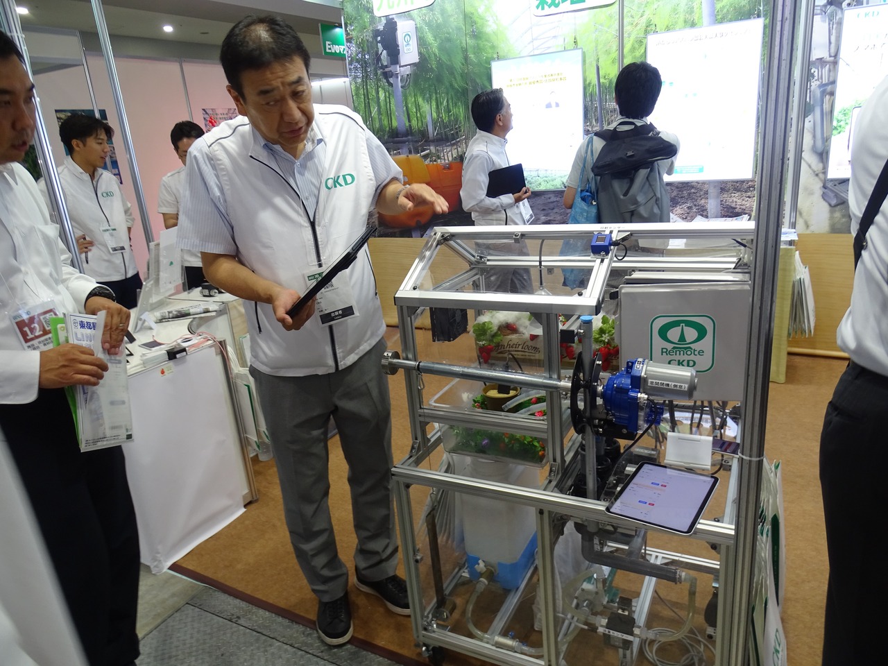 CKD LTE対応遠隔制御 スマホで確認、簡単操作